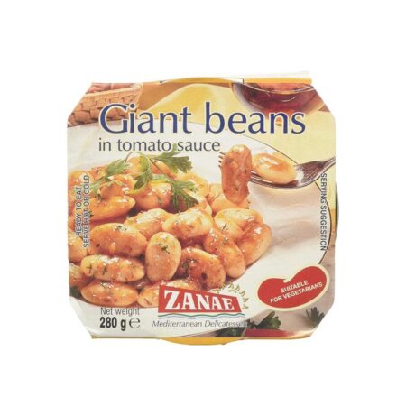 zanae giant beans in tomato sauce 1 1